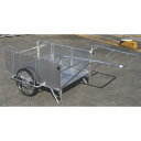 昭和 アルミ折畳みリヤカー 積載面(長さ×幅)1200×800 ノーパンクタイヤ (品番:NS8-A2P)(注番1252340)・(法人・事業所限定,直送元)