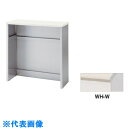 ナイキ ハイカウンター (品番:XC0990NH-WH-W)(注番1252625)・(送料別途見積り,法人・事業所限定)【大型】