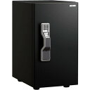 ナイキ 金庫 (品番:ZONSN-FE)(注番1253393)・(送料別途見積り,法人・事業所限定)【大型】