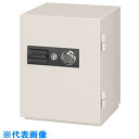 ナイキ 耐火金庫(ダイヤル式) (品番:ZS901CSN)(注番1253971)・(送料別途見積り,法人・事業所限定)【大型】