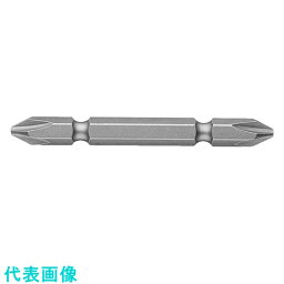 ベッセル　ドライバービットA14＋NO．2X110G 《10本入》（品番:A14-2-110G）（注番1254723×10]