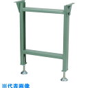 タイヨー ローラコンベヤ用スタンド W800 NO3 (品番:TC-B-800-3)(注番1254912)