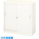 NAIKI ハイカウンター (品番:XC1290A-WH-W)(注番1255460)・(送料別途見積り,法人・事業所限定)【大型】