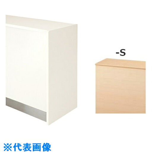 ナイキ エンドパネル ロー用 (品番:XCKP-L-S)(注番1255464)・(送料別途見積り,法人・事業所限定,直送) ナイキ エンドパネル ロー用 (品番:XCKP-L-S)(注番1255464)・(送料別途見積り,法人・事業所限定,直送)