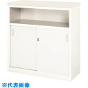 NAIKI ハイカウンター (品番:XC1290-WH-W)(注番1255504)・(送料別途見積り,法人・事業所限定)【大型】