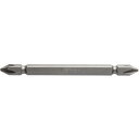 VESSEL ドライバービットA15+2X110G 《10本入》(品番:A15-2-110G)(注番1255533×10)