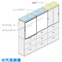 オフィス・住設用品SB0918K-24-BLSB0918S-24-AWSB0918S-24-BLSB0918N-24-AWSB0918D-24W-AWSB0918R-24W-AWSB0918C-24W-AWSB0918K-24W-AWSB0918K-24W-BLSB0918S-24W-AWSB0918S-24W-BLSB0918N-24W-AWSBWP40-AWSBWP40-WSBWP45-AWSBWP45-WSTO-1SB1500-AWSB900-AWSB1600-AW≪類似品 前 40個 ≪類似品 前20個類似品後 20個≫類似品後 40個≫ オフィス・住設用品690206 ナイキ ナイキ　サイドプレート 〔品番:SBWP40-AW〕 [本体質量：1kg]分類》オフィス・住設用品》オフィス家具》シューズボックス☆納期情報：在庫色(外青) メーカー直送品【法人限定＝会社名ご記入お願い致します。】特長用途仕様・サイズ・寸法など●サイドプレート材質/仕上セット内容/付属品注意原産国（名称）日本JANコードコロンコード5002970000コロン名称ナイキ　ロッカー本体質量1kg組立品/完成品組立品