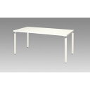 ナイキ ミーティングテーブル (品番:WK1575MT-WH)(注番1255899)・(送料別途見積り,法人・事業所限定)【大型】|詳細画像