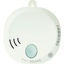 HOCHIKI 住宅用火災警報器(煙式・音声警報) (品番:SS-2LT-10HCC)(注番1256299)