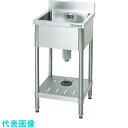 タニコー 一槽シンク(ホース1本付) 600×600×850H (品番:TA-1S-60)(注番1256313)・(法人・事業所限定,直送元)