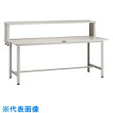 TRUSCO　AO型軽量作業台　1800X600　上棚付 （品番:AO-1860YURB）（注番1259169）・（法人・事業所限定,直送元）