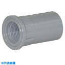クボタケミックス TS継手 水栓ソケットTS-WS16 (品番:TSWS16)(注番1259206)