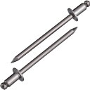 エビ ブラインドリベット(ステンレス/ステンレス製) 4-5(1000本入) 箱入 (品番:NST45)(注番1259318)