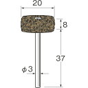 リューター　クッションサンダー （不織布） （品番:S2521） （注番1259574）・ （送料別途見積り,法人・事業所限定,取寄）