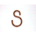 □ニッサチェイン カラーSフック 茶 (200個入) (品番:ISH30E-BR)(注番1259796)・(送料別途見積り,法人・事業所限定,取寄)