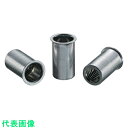 エビ ブラインドナット“エビナット”(薄頭・スティール製) 板厚3.2 M5×0.8(1000個入) (品番:NSK5M)(注番1259971)