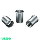 エビ ブラインドナット“エビナット”(薄頭・ステンレス製) 板厚1.5 M5×0.8(200個入) (品番:NTK5M)(注番1259997)