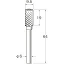 リューター　超硬カッターK6134 （品番:K6134） （注番1261081）・ （送料別途見積り,法人・事業所限定,取寄）