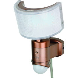 DAISHIN　広角ACセンサーライト （電球色） （品番:901991） （注番1261562）