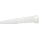 FURUPLA 部品No.93001 ジョッキ用ノズル14cm(#210#220#310#320用) (品番:93001)(注番1261668)