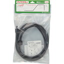 フルプラ 部品No.150 ホース部セット4L用(#8241#8740#8744用) (品番:150)(注番1261680)・(送料別途見積り,法人・事業所限定...