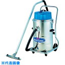 三立 高効率型電動バキュームクリーナーJX-4530 200V (品番:JX-4530-200V)(注番1262634)・(送料別途見積り,法人・事業所限定)【大型】(2)