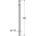 リューター 超硬タガネ彫刻用Q6032 (品番:Q6032)(注番1262691)・(送料別途見積り,法人・事業所限定,取寄)(4)