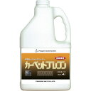 ペンギン 中性カーペットプレコン 4L (品番:6367)(注番1263173)・(送料別途見積り,法人・事業所限定,直送)
