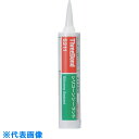 THREEBOND シリコーンシーラント TB5211G 330ml アンバー 汎用タイプ(5211GA) (品番:TB5211G)(注番1263340)