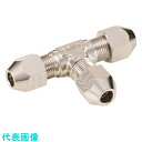 Fujikin 黄銅製リングジョイント継手_2.94MPa_RT (品番:RT-8-R)(注番1264410)