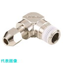 フジキン 黄銅製リングジョイント エルボハーフユニオンRL-8MM-R1/2 (品番:RL-8D-R)(注番1264453)・(送料別途見積り,法人・事業所限定...