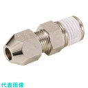 Fujikin 黄銅製リングジョイント ハーフユニオンRH-8MM×R3/8 (品番:RH-8C-R)(注番1264454)