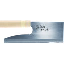 豊稔 特撰麺切包丁 全鋼 240mm (品番:A-1052)(注番1266536)