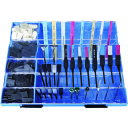 リューター レシプロ/ファイルユニット用工具セット (品番:P0011)(注番1267435)・(送料別途見積り,法人・事業所限定,取寄)