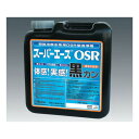 栗田 スーパーエースOSR 5kg (品番:A16718)(注番1269784)・(法人・事業所限定,直送元)