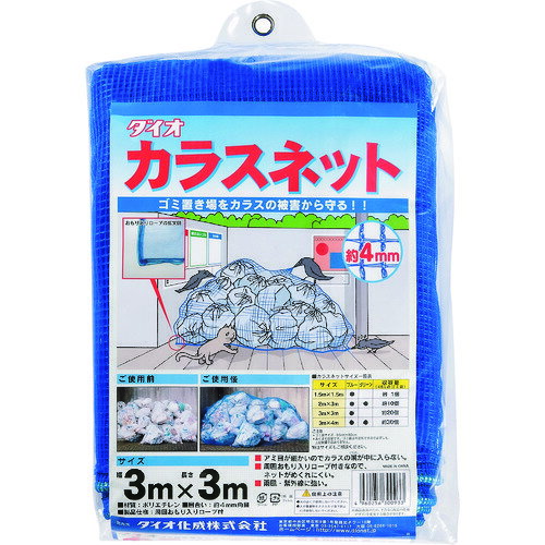 Dio饹ͥåȡġ3m3m 8ա:300933ˡ12729408]ӸѤ,ˡ͡Ƚ,