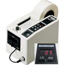 ECT 電子テープカッター 使用テープ幅7〜50mm (品番:M1000D5MM)(注番1273889)・(送料別途見積り,法人・事業所限定,直送)
