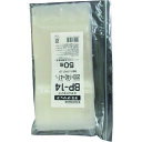 セイニチ ラミグリップ LG BP‐14 チャック下200×140+ガゼット巾41(mm) 天開き 入数1500枚(品番:LG-BP-14)(注番1273925...