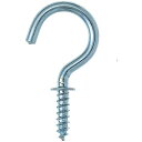 ニッサチェイン ユニクロ洋灯吊 3.0×25(6個入) (品番:P-167)(注番1273977)