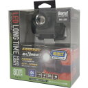 BERUF LEDロングタイムヘッドライト BHL-L03D (品番:87662)(注番1274096)・(送料別途見積り,法人・事業所限定,取寄)
