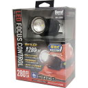 BERUF LEDフォーカスコントロールヘッドライト BHL-L05DB (品番:87666)(注番1274104)・(送料別途見積り,法人・事業所限定,取寄)