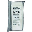 セイニチ ラミグリップ LP‐E チャック下140×100(mm) 底開き 入数3000枚(品番:LP-E)(注番1275448)・(送料別途見積り,法人・事業...