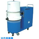 RYOUSEI 掃除機 三相200V 5.5kW 80Lバケツ (品番:RA-3807L)(注番1276030)