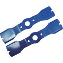 三陽金属 マックス310(2枚入り/セット) (品番:0481)(注番1276967)・(送料別途見積り,法人・事業所限定,取寄)