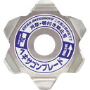 三陽金属 刈払機用草巻付き防止刃 ヘキサゴンブレード (2枚入) (品番:0786)(注番1276969)(4)