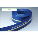十川 エコフラットホース Φ200×100m (品番:ECO-200100)(注番1277086)・(法人・事業所限定,直送元)
