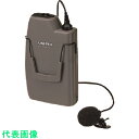 ユニペックス 800MHz帯ワイヤレスマイクロホン ツーピースタイプ (品番:WM-8100A) (注番1279099)・ (法人・事業所限定,直送元)