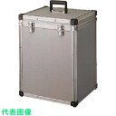 ユニペックス 収納アルミケース (品番:WA-1CA) (注番1279128)・ (法人・事業所限定,直送元)
