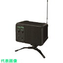 ユニペックス ワイヤレスモニタースピーカー (品番:WAS-05A) (注番1280639)・ (法人・事業所限定,直送元)