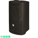 ユニペックス アンプ内蔵モニタースピーカー (品番:MAS-100) (注番1280640)